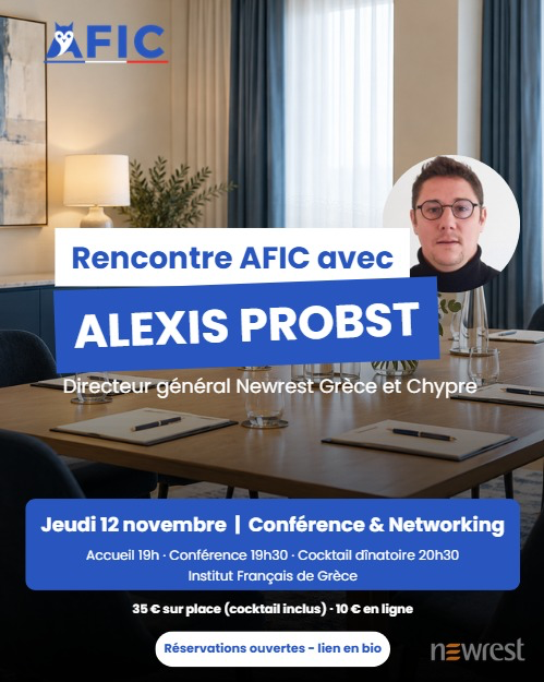 Affiche de la rencontre AFIC avec Alexis Probst le 12 novembre 2026 à Athènes